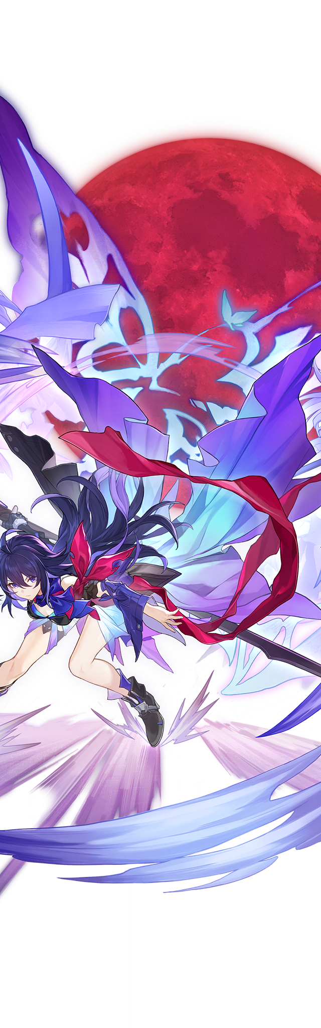Seele